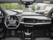 Audi Q4 E-Tron 2023 Model 40 E-Tron Chuangxing Edition Electric SUV 5 Door 5 Seat